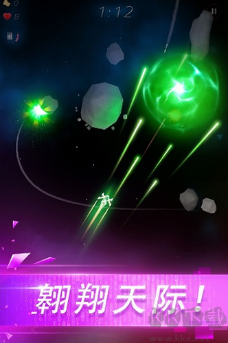 翻滾飛機(jī)大戰(zhàn)安卓版