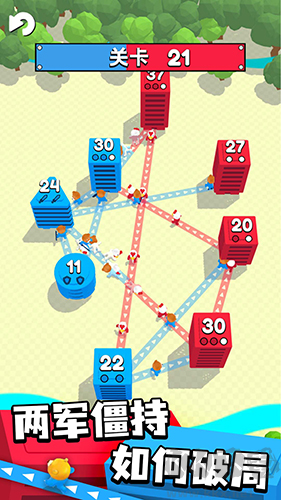 城市爭奪戰(zhàn)無限金幣版