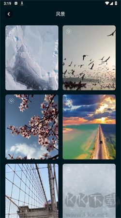 17圖庫app最新版本