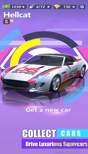 漂移大亨綠色版