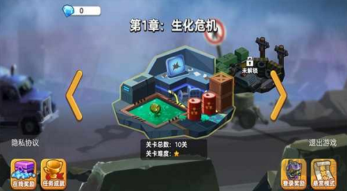 地下勇士大作戰(zhàn)手機版