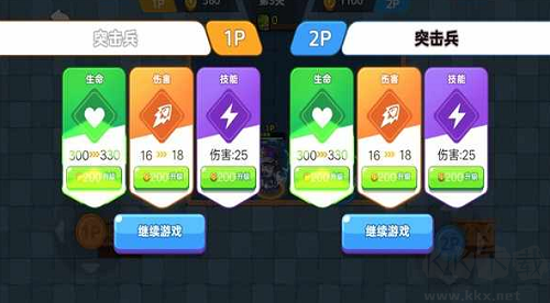 地下勇士大作戰(zhàn)手機版