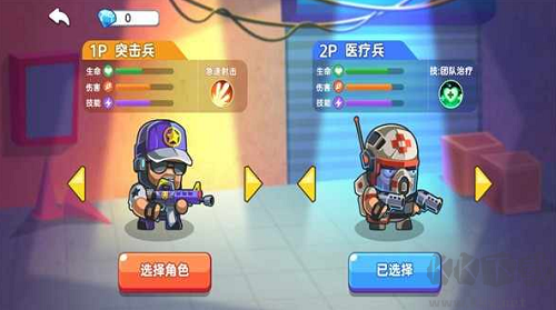 地下勇士大作戰(zhàn)手機版