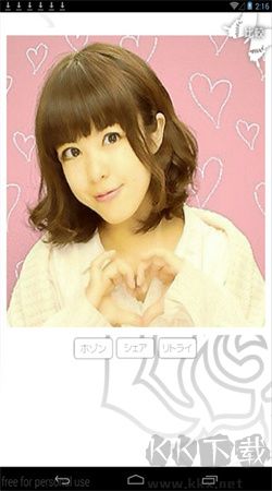 primo照片還原最新版本