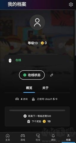 Ubisoft Connect專業(yè)版