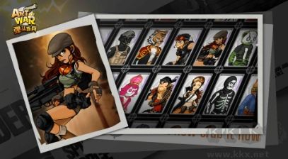 彈頭奇兵手游官網(wǎng)版