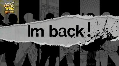 彈頭奇兵手游官網(wǎng)版