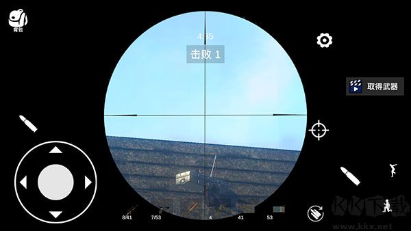 少女戰(zhàn)地手機(jī)正版