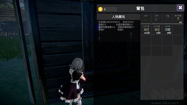 少女戰(zhàn)地手機(jī)正版