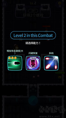 槍彈戰(zhàn)士2024