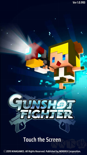 槍彈戰(zhàn)士2024