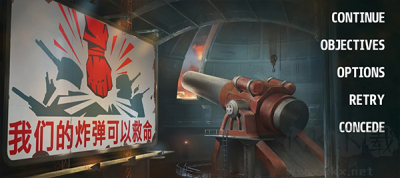 戰(zhàn)爭(zhēng)要塞中文版