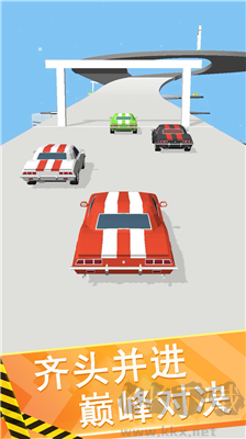 超速漂移極速版