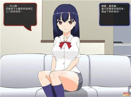 滿(mǎn)臉嫌棄的侄女冷狐最新版