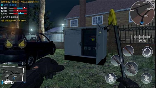 小偷潛行模擬器漢化版