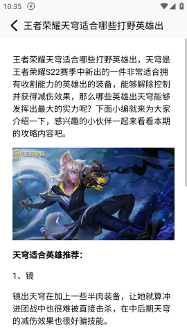 TapPhigros(游戲社區(qū))