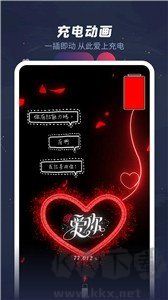 羞兔動(dòng)態(tài)壁紙app高清版