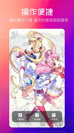 云彩壁紙安卓高清版