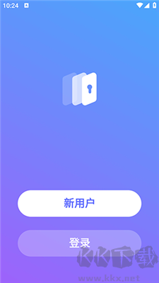 隱私加密相冊app標(biāo)準(zhǔn)版