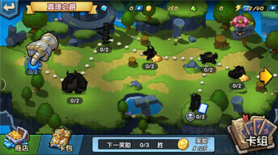 真理之拳無限鉆石版