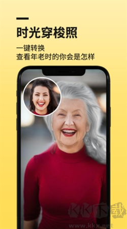 ar快閃相機(jī)安卓版