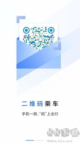 大連明珠卡一卡通app