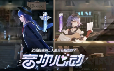 v10大佬(免費領(lǐng)取皮膚軟件)