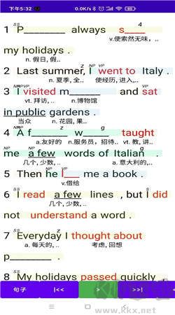 聽(tīng)聽(tīng)?wèi)浺粲⒄Z(yǔ)手機(jī)版