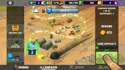 死亡蠕蟲正版(Death Worm)