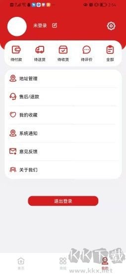 家邊小店手機最新版