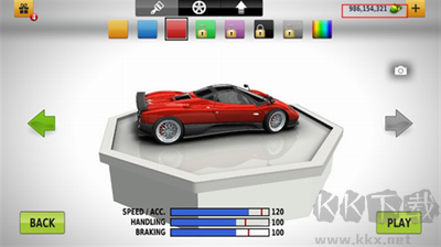 公路賽車手升級(jí)版
