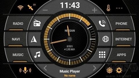 AGAMA車載啟動器正式版