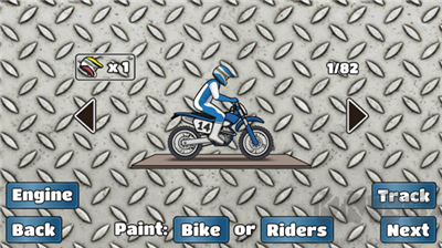 翹頭模擬器最新版