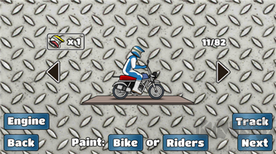 翹頭模擬器最新版