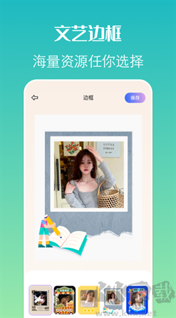 約拍相機安卓專業(yè)版