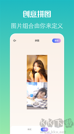 約拍相機安卓專業(yè)版