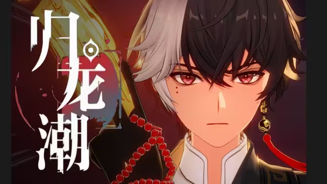 最熱門的手游下載-手游熱度排行榜前十名2024-熱門手游大全