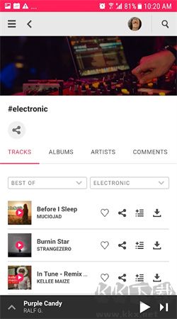 簡音樂安卓官網(wǎng)版