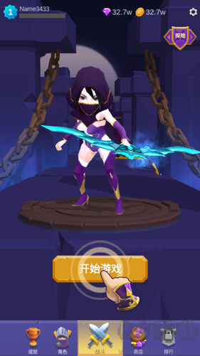 暗夜勇士修改版