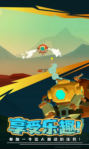 火星探險(xiǎn)家安卓版
