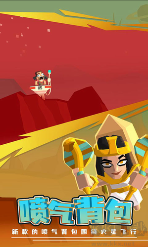 火星探險(xiǎn)家安卓版