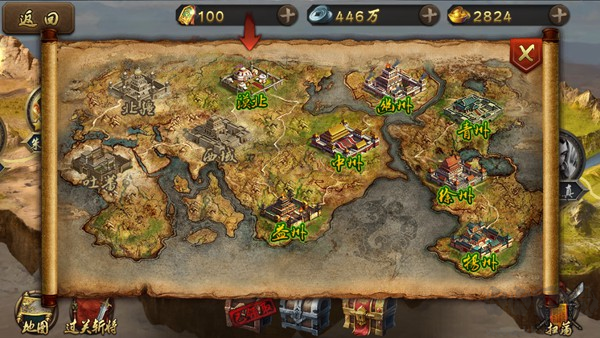 英雄殺手游官方版