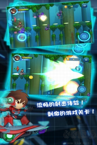 滑板戰(zhàn)記無(wú)敵版