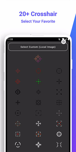 Winner Crosshai(準(zhǔn)星助手)