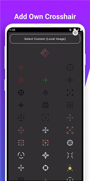 Winner Crosshai(準(zhǔn)星助手)
