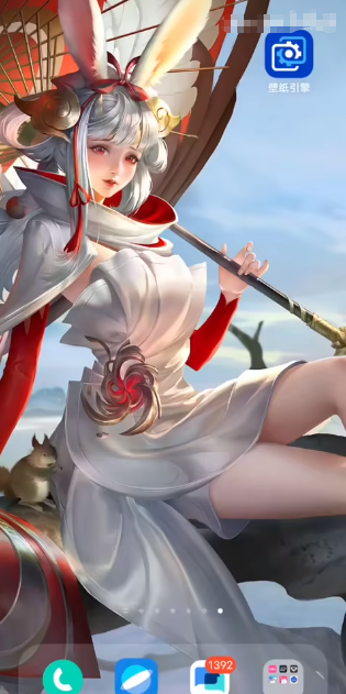 王者榮耀透明壁紙軟件(壁紙引擎)