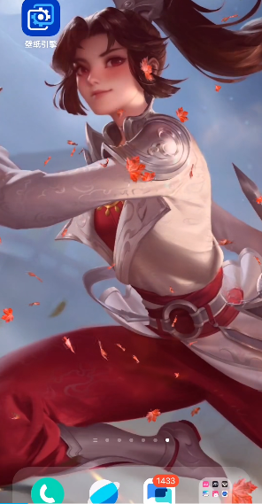 王者榮耀透明壁紙軟件(壁紙引擎)