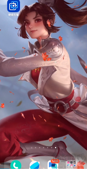 王者榮耀透明壁紙軟件(壁紙引擎)