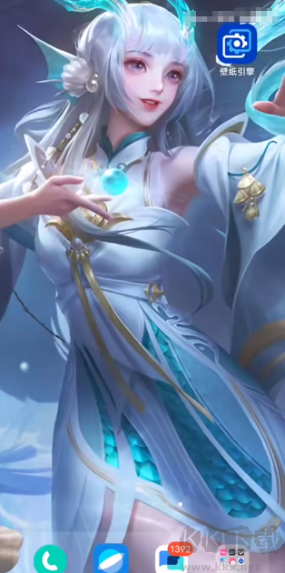 王者榮耀透明壁紙軟件(壁紙引擎)