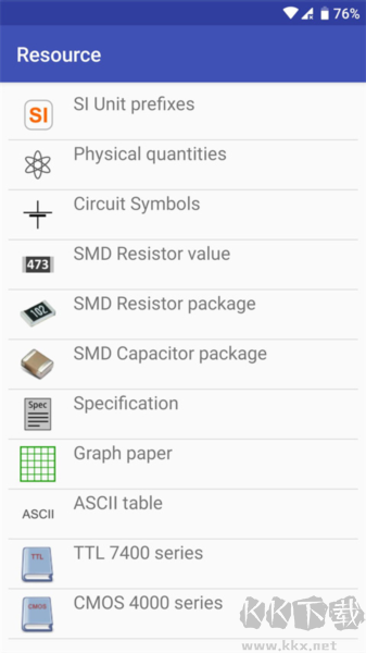 電子工具箱手機(jī)版